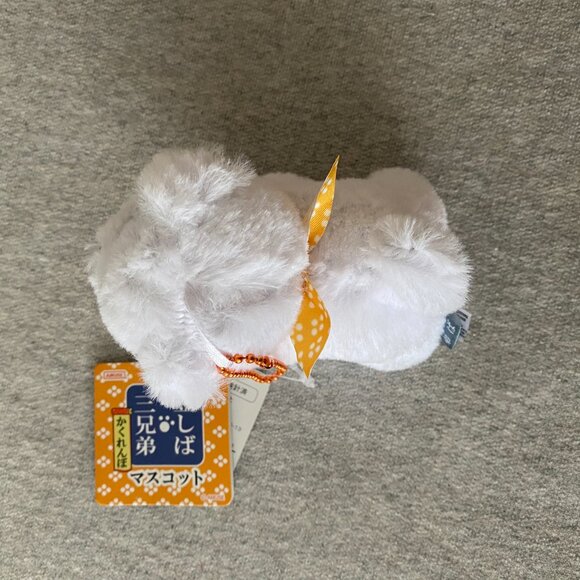 NWT Amuse Mameshiba San Kyodai Kakurenbo Dog Plush Collection Kome 3.5" - Picture 5 of 13